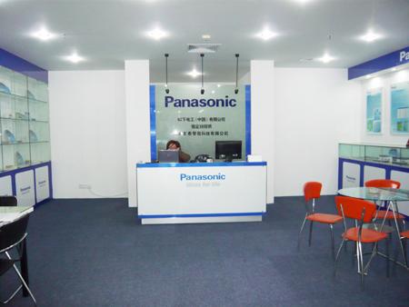 PanasonicԄTuϺL(fng)