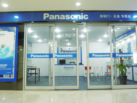 PanasonicԄTuϺL(fng)