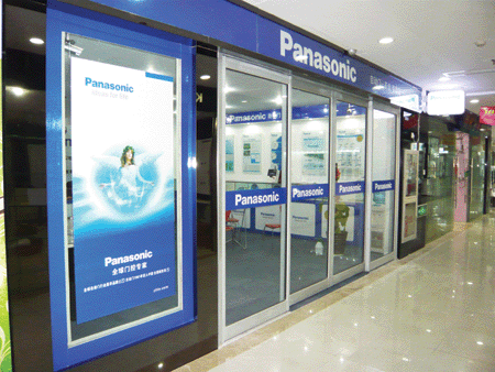 PanasonicԄTuϺL(fng)