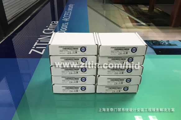 HID門禁,HID門禁讀卡器,HID門禁系統(tǒng),HID門禁安裝,HID門禁維修