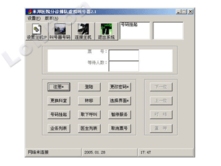 Ϻ̩aƷOӋbSBSo