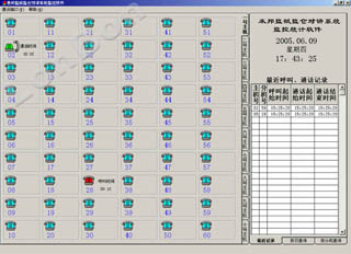 Ϻ̩a(chn)ƷOӋbSޣB(yng)So