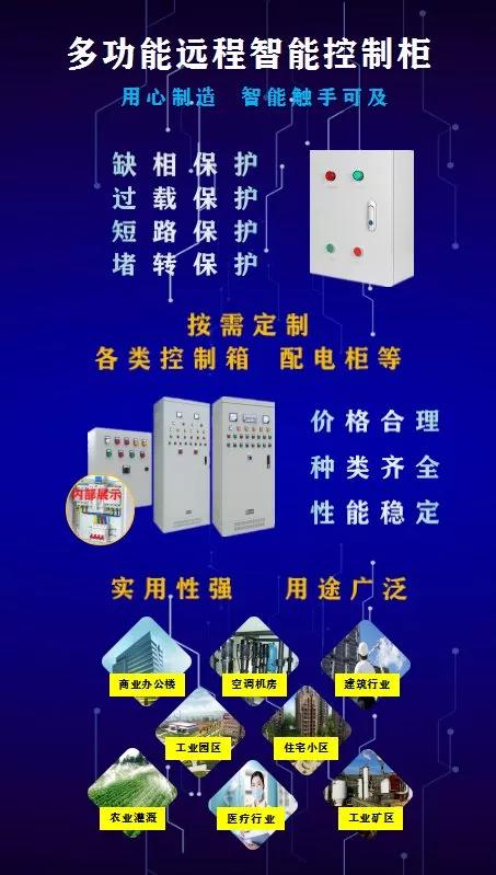 7月盛夏鄭州冷鏈物流展 新技術(shù)、新產(chǎn)品、新服務引領(lǐng)行業(yè)創(chuàng)新