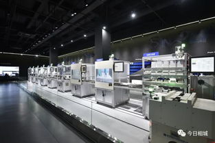 為相城“智造”再添新動力 剛剛揭牌的展示中心以技術(shù)服務領(lǐng)航產(chǎn)業(yè)升級